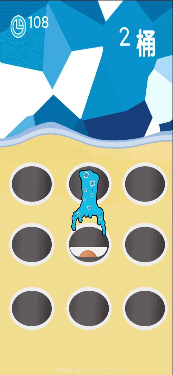 超级打地鼠截图4 超级打地鼠截图4