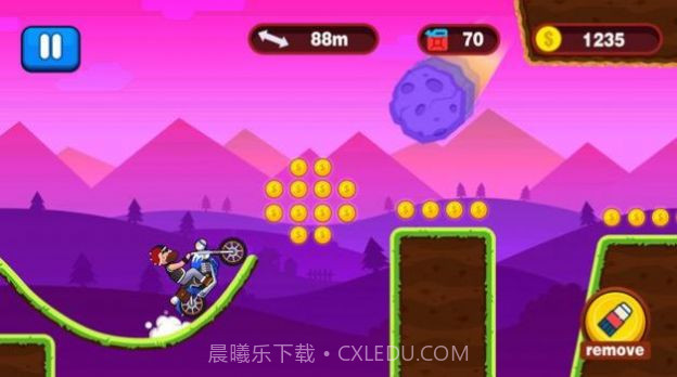 绘制摩托骑士截图2 绘制摩托骑士截图2