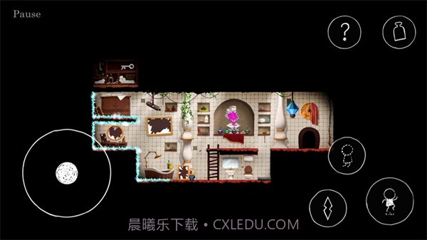 丑陋完整版截图3