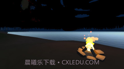 野生幸存者截图4