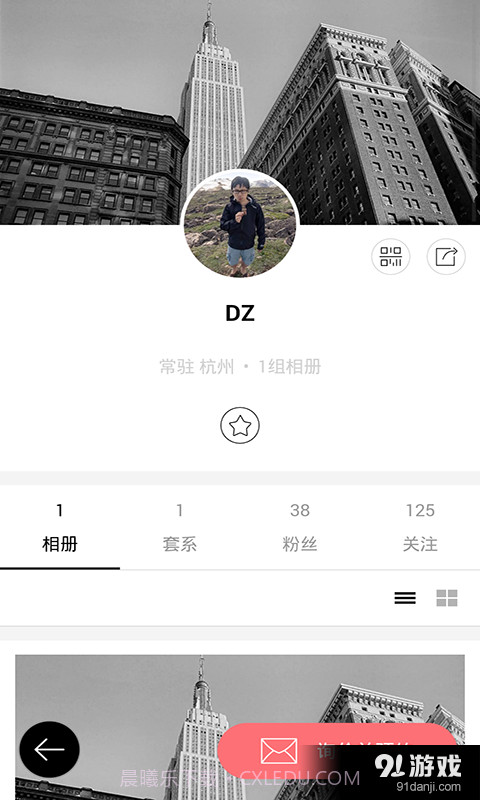 Catch截图4 Catch截图4