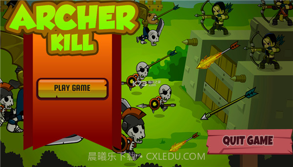 和尚力量射手截图1