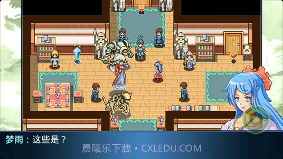 幻兽天下精灵召唤截图1 幻兽天下精灵召唤截图1