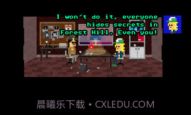 森林山的奇怪夏天截图3