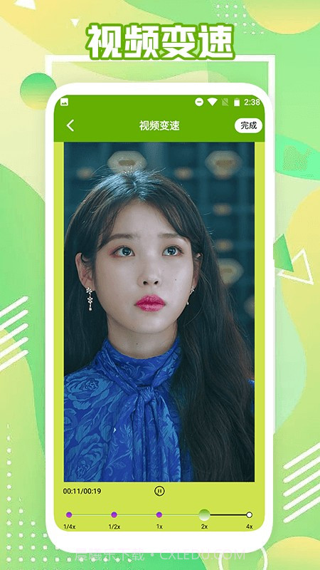 极简影视投屏截图2 极简影视投屏截图2