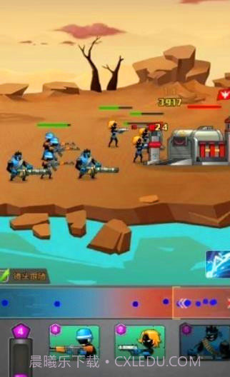 火柴人兵团截图3