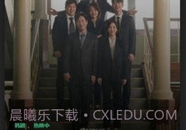 低端影视ddrk截图2 低端影视ddrk截图2