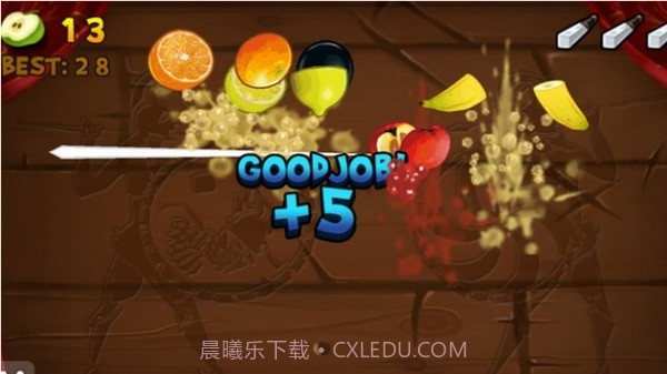 快刀切切乐截图3