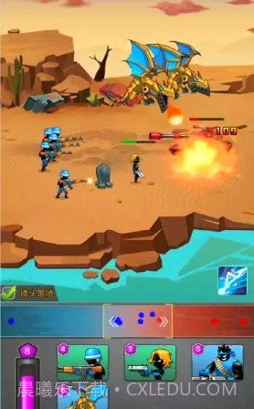 火柴人兵团截图1