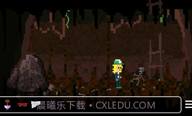 森林山的奇怪夏天截图2