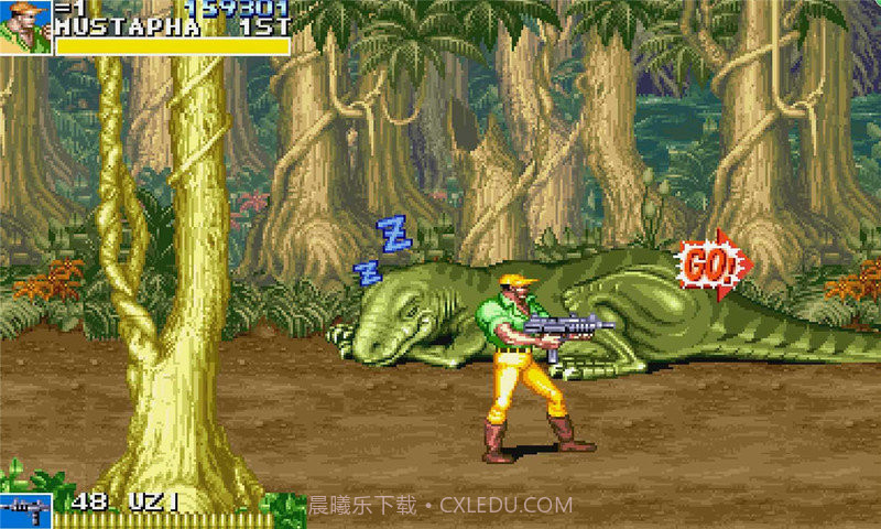 恐龙快打单机版截图3