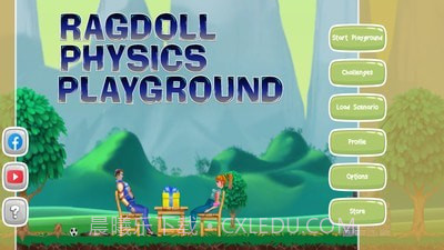 人偶游乐场截图1