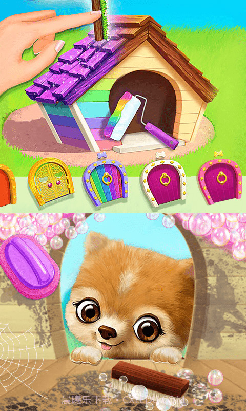 宝宝爱整理家务截图4 宝宝爱整理家务截图4