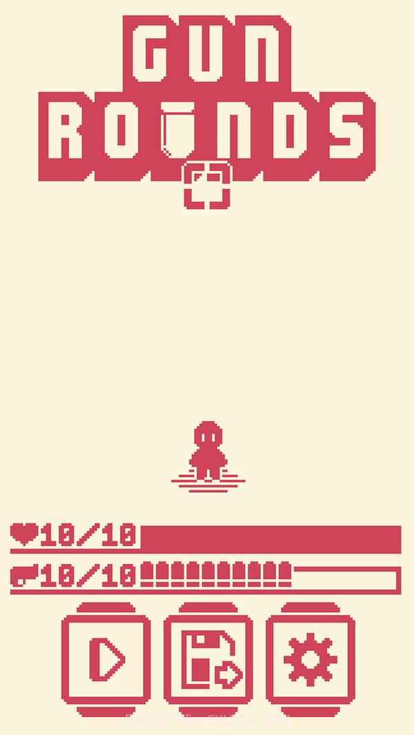 像素枪炮射击截图1 像素枪炮射击截图1