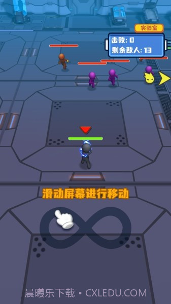 超能力变身截图4 超能力变身截图4