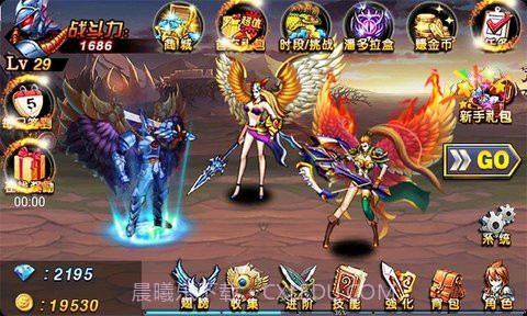 狂暴之刃截图2 狂暴之刃截图2