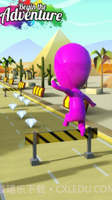 彩色终极淘汰赛截图1 彩色终极淘汰赛截图1