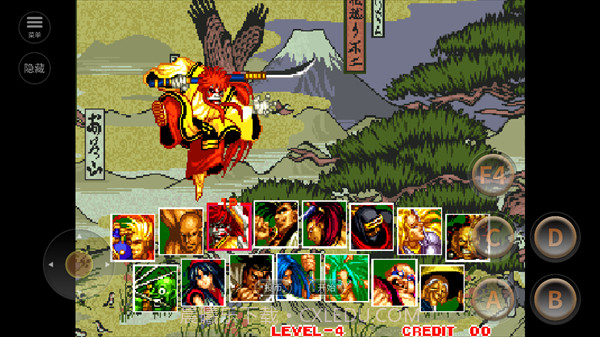 侍魂2最新版v2021.04.22.16截图1 侍魂2最新版v2021.04.22.16截图1