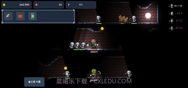 敌人来袭截图1 敌人来袭截图1