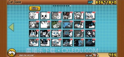 猫咪大战争dogXPB版截图2 猫咪大战争dogXPB版截图2