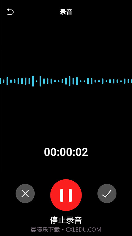 语音翻译文字截图2 语音翻译文字截图2