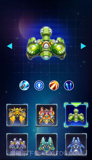 银河入侵者太空攻击截图2 银河入侵者太空攻击截图2