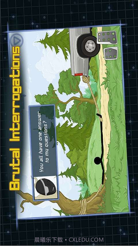 光速审判截图2 光速审判截图2