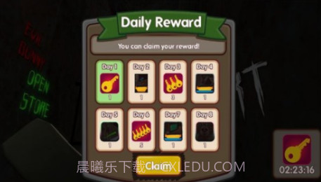 恐怖小兔子截图2 恐怖小兔子截图2