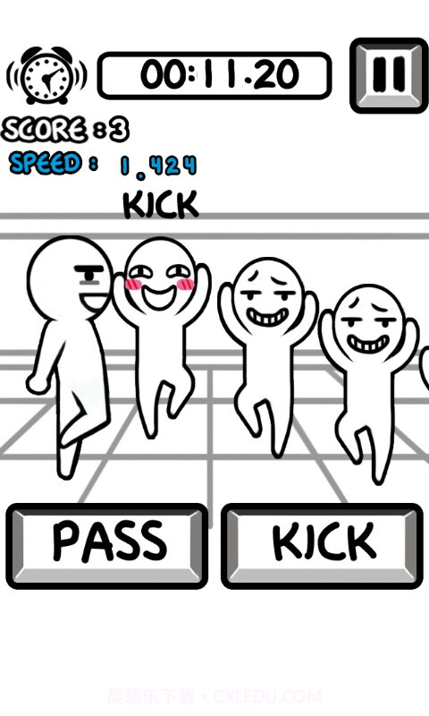 别踢我截图4 别踢我截图4