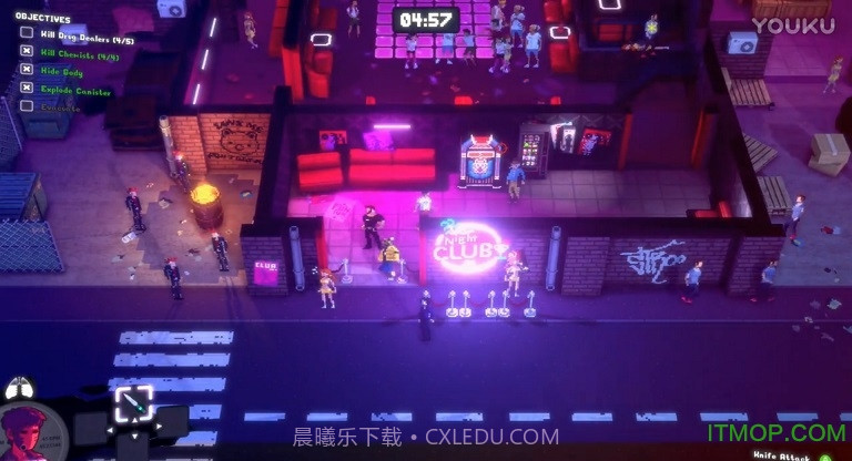 疯狂派对2截图3