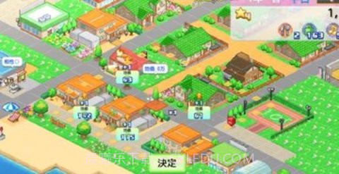 开罗创造岛（Tropical Resort Story）截图4