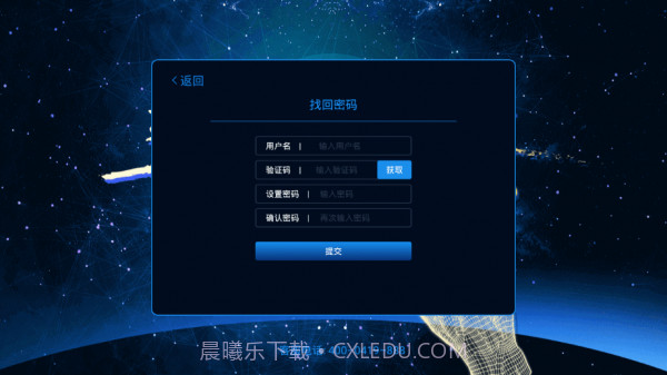 在线一点马截图3 在线一点马截图3