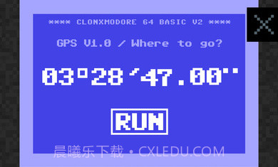 森林山的奇怪夏天截图4