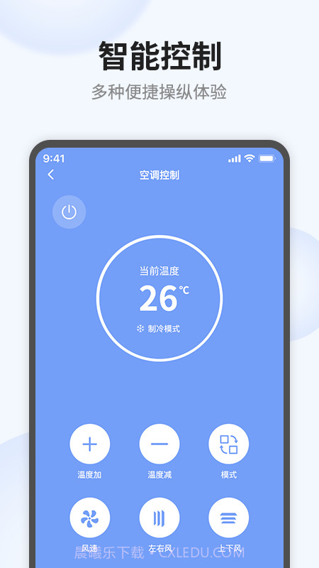 语点智能截图3 语点智能截图3