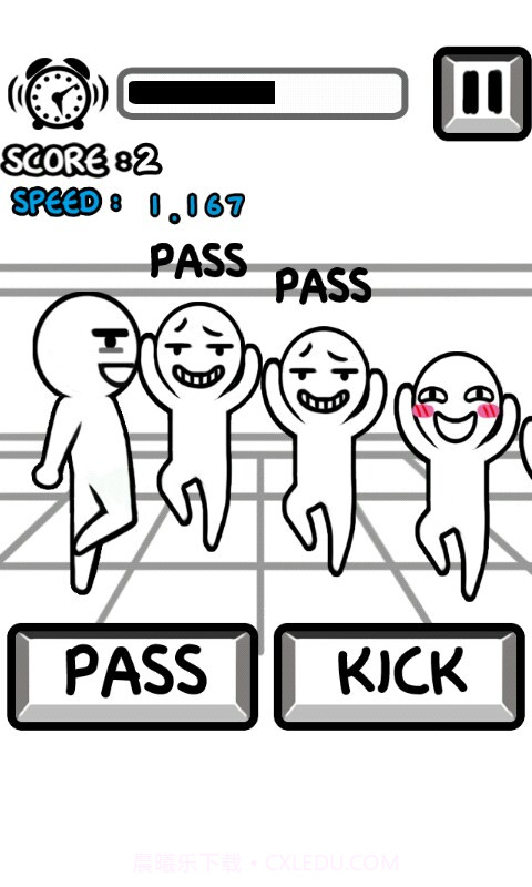 别踢我截图2 别踢我截图2