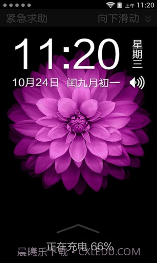 IOS8主题截图1 IOS8主题截图1