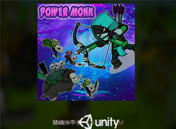 和尚力量射手截图4