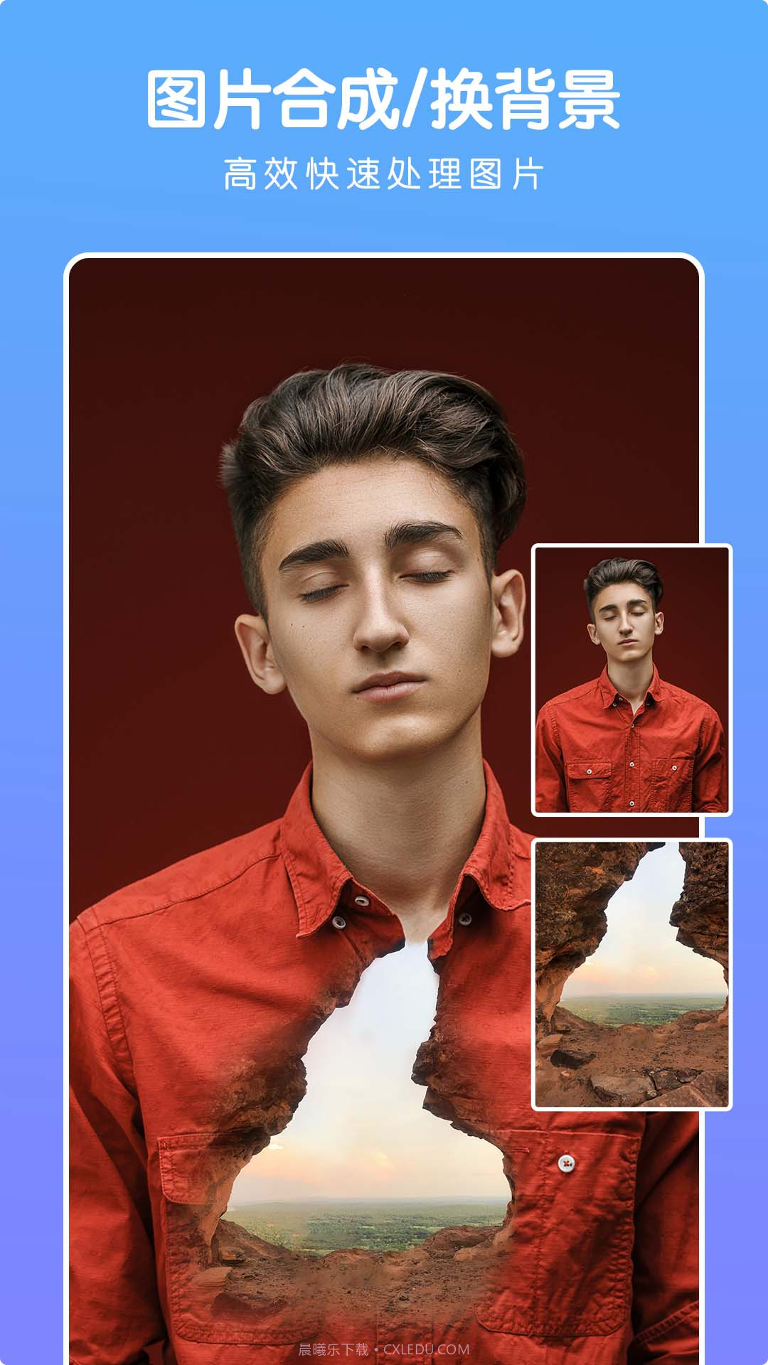 批图截图2 批图截图2