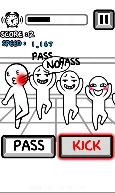 别踢我截图3 别踢我截图3