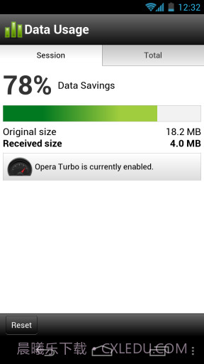 欧朋浏览器经典版截图4