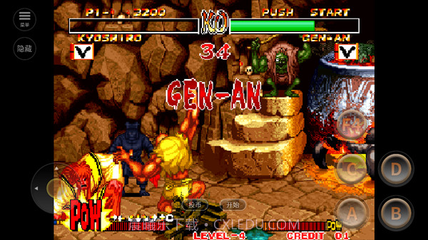 侍魂2最新版v2021.04.22.16截图3 侍魂2最新版v2021.04.22.16截图3