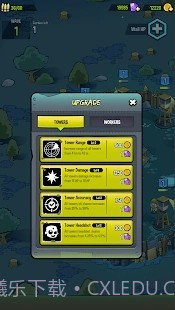 僵尸塔截图3