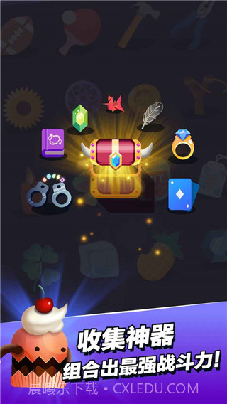 小小法师内置功能菜单截图1