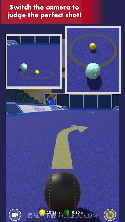 虚拟室内球截图3 虚拟室内球截图3