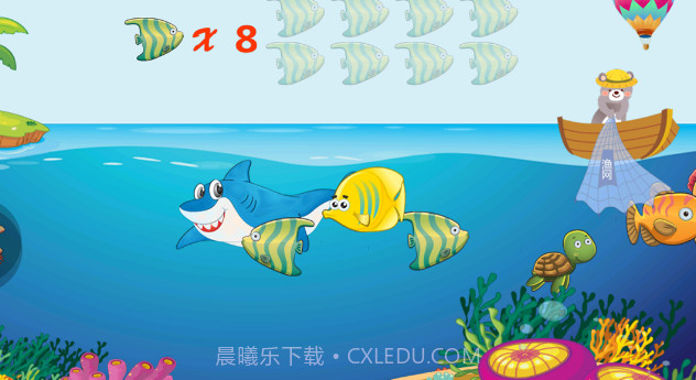 宝宝儿童教育游戏截图2 宝宝儿童教育游戏截图2