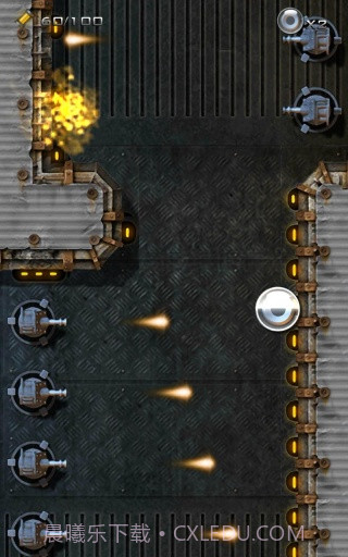 黑暗星云重力滚球 高清版截图4 黑暗星云重力滚球 高清版截图4