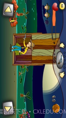 燃烧的蔬菜枪战截图5 燃烧的蔬菜枪战截图5