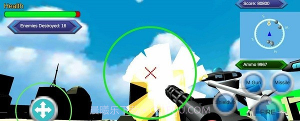 炮击火星飞船截图2 炮击火星飞船截图2