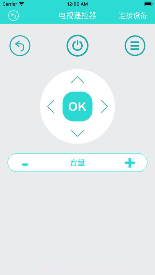 极简遥控器截图1 极简遥控器截图1