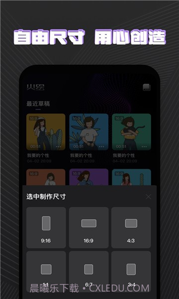 火绘免费版截图3 火绘免费版截图3
